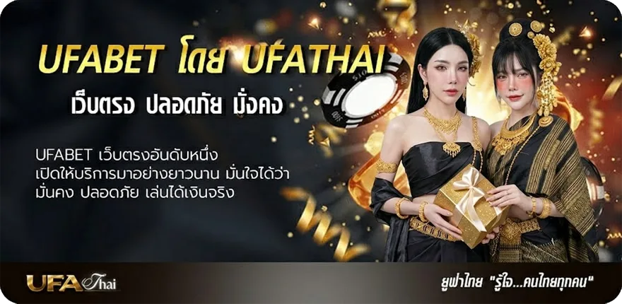 โปรโมชั่น ดาวน์โหลดxo auto เวอร์ชั่น ล่าสุด แนะนำ — แทงบอลออนไลน์ คาสิโน หวย มวย สล็อต ครบวงจร