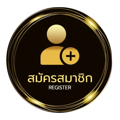 สมัครสมาชิก ดาวน์โหลดxo auto เวอร์ชั่น ล่าสุด ไม่ถึง 1 นาที