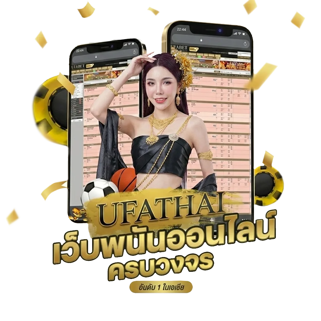 ดาวน์โหลดxo auto เวอร์ชั่น ล่าสุด โปรโมชั่น — สมาชิกใหม่